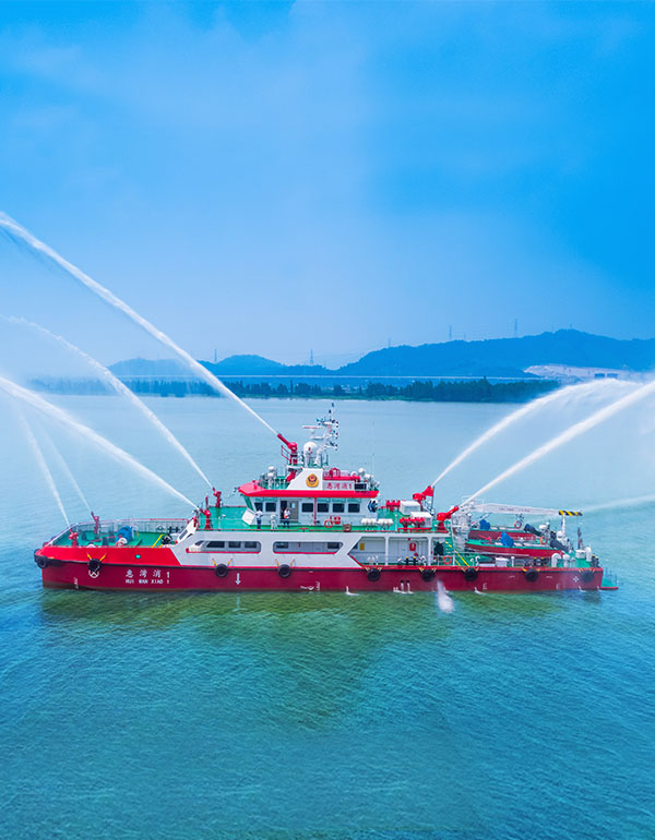 Special Operation Vessel