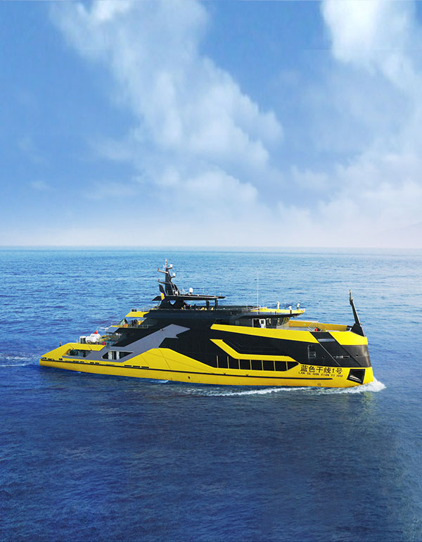 High-speed aluminum ferry