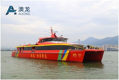 AL4250 Passenger Catamaran